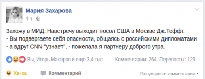 Прикрепленное изображение: Снимок экрана_2017-03-03_15-18-20.png